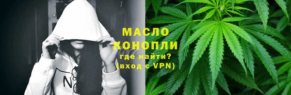 mix Белокуриха